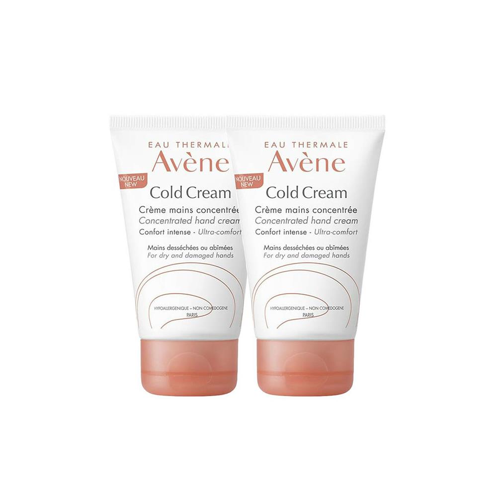 Avene Cold ConcentCream rated Hand Cream 50 ml | 2'li SET